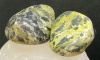 Jade Nephrite Pebble - 88838