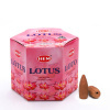 Hem Backflow Cones Lotus